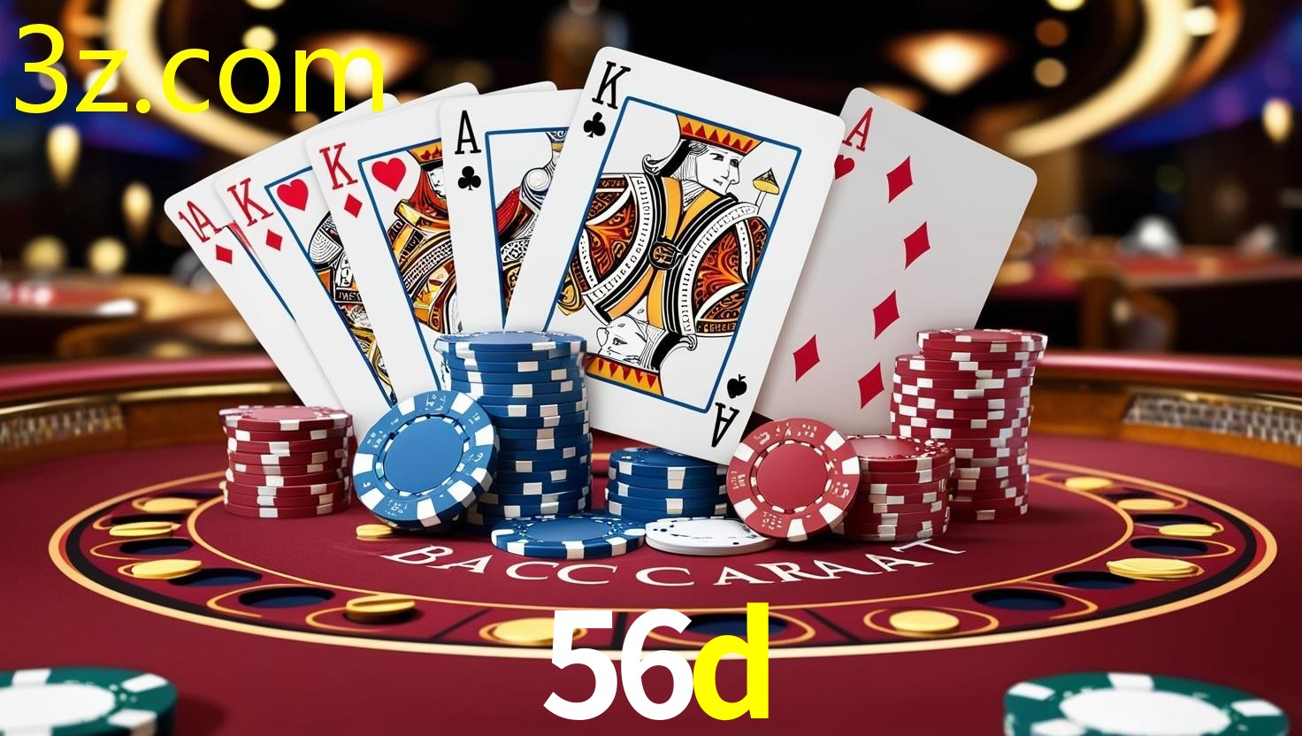 56D.COM