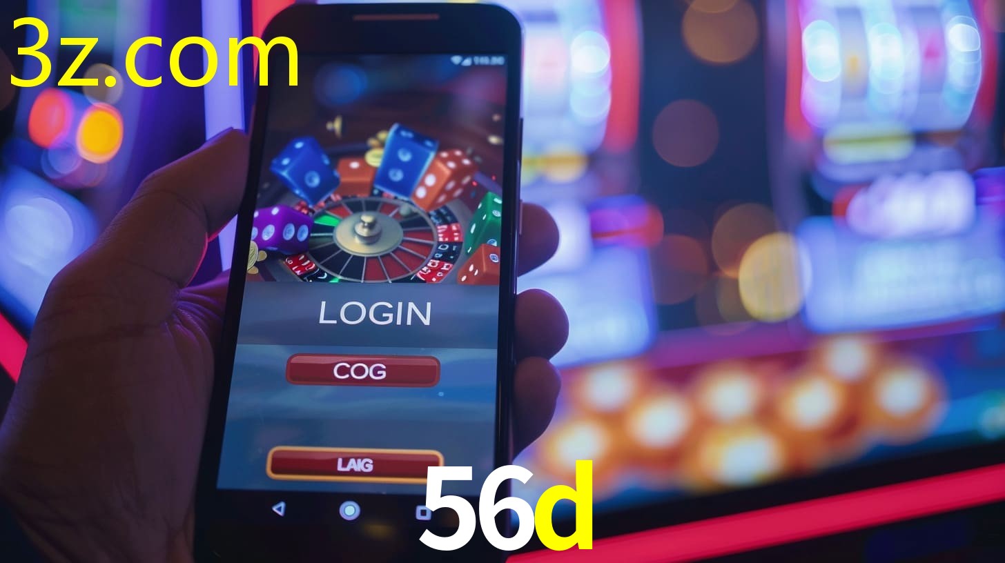 56D.COM