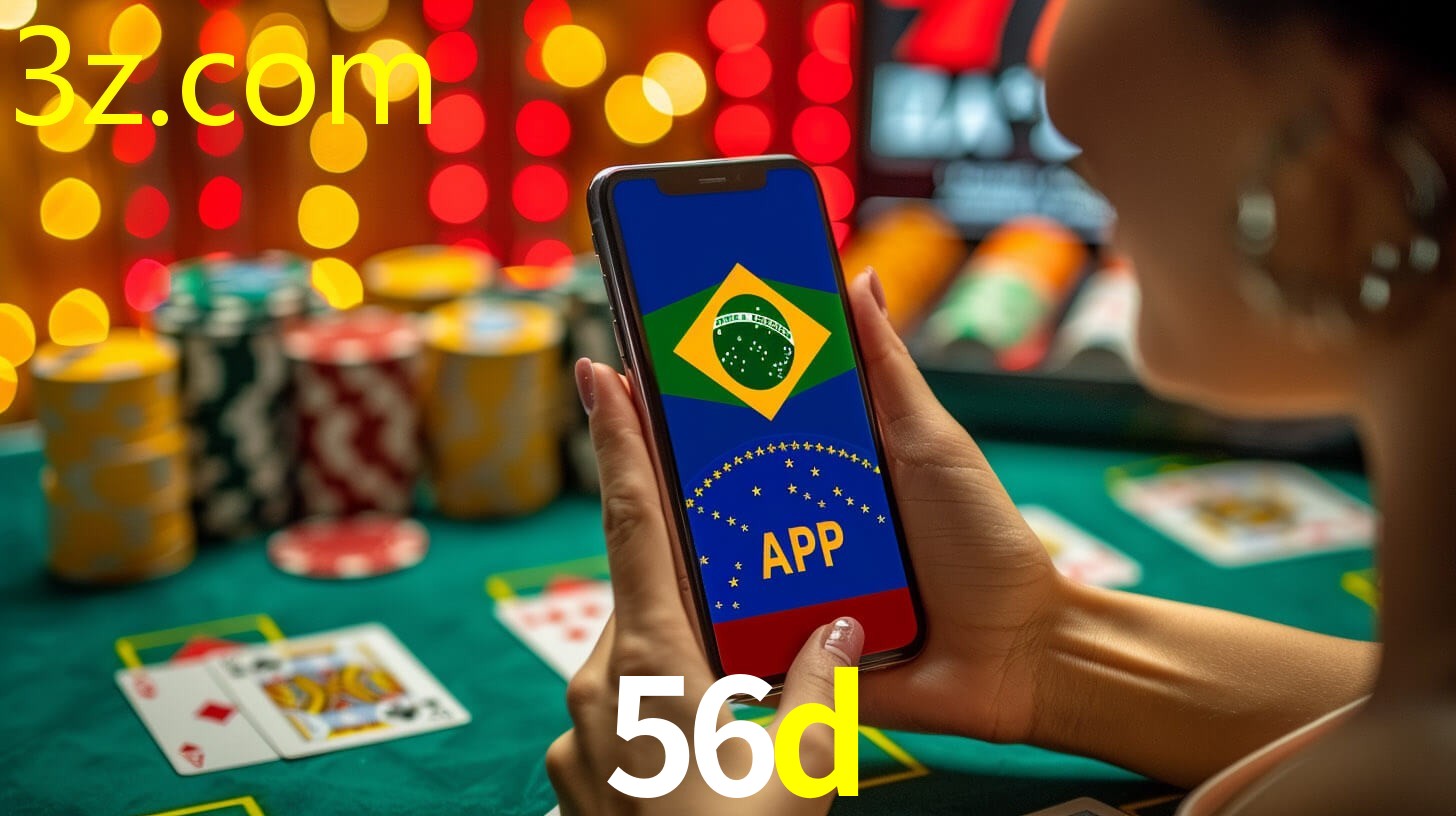 56D.COM