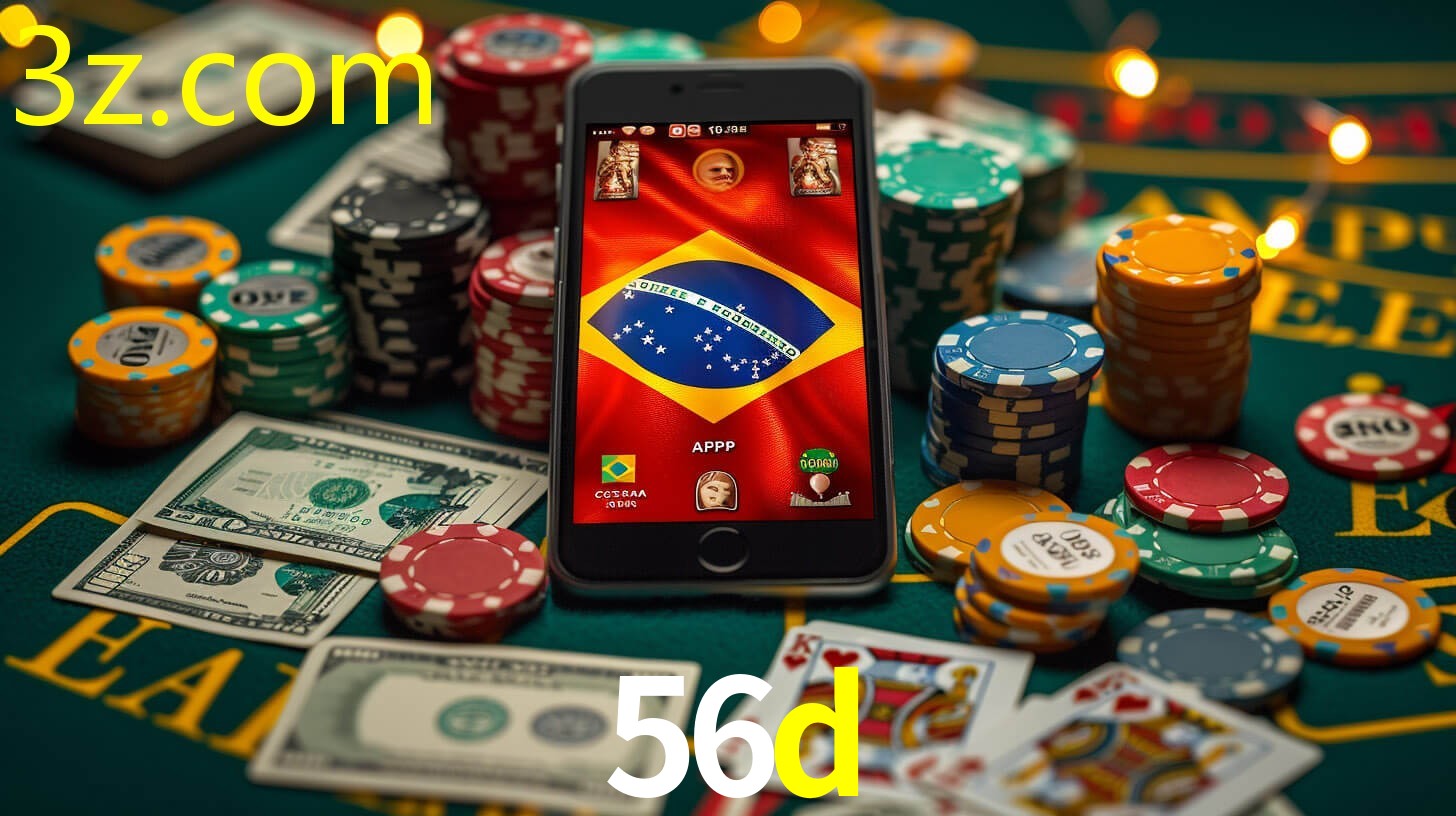 56D.COM